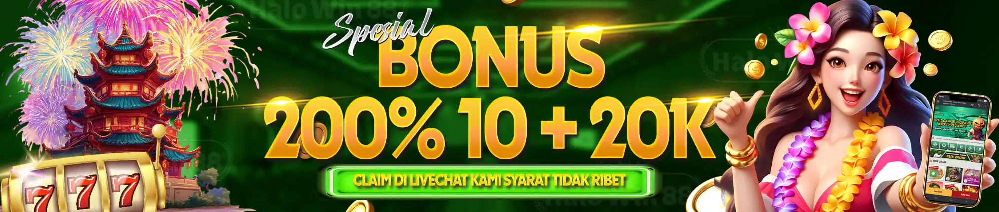 RTP Slot